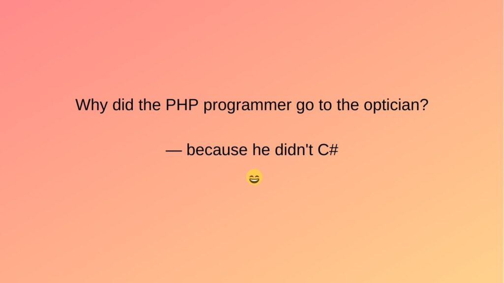 Шутка про  PHP