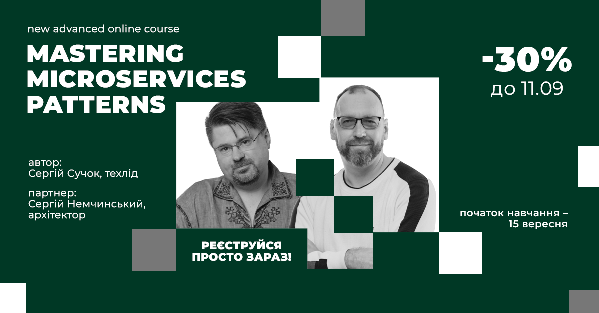 Mastering Microservices Patterns